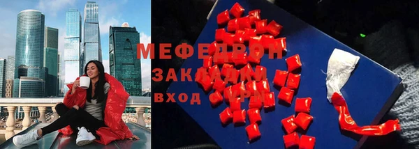 ешки Горно-Алтайск