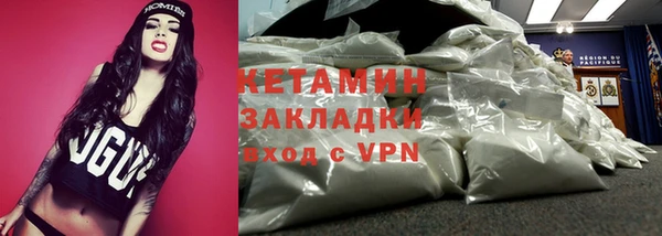 ешки Горно-Алтайск