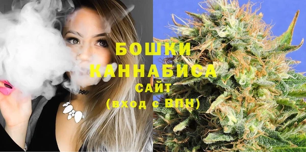 прущая мука Горнозаводск