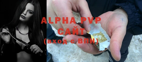 прущая мука Горнозаводск