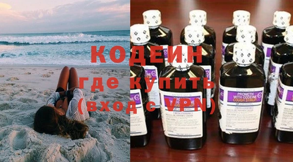 прущая мука Горнозаводск