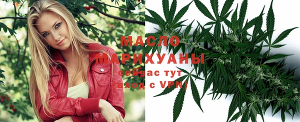 ешки Горно-Алтайск