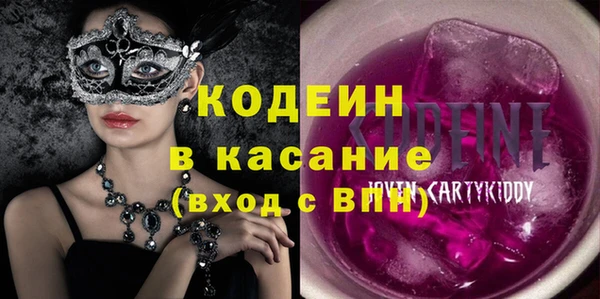 прущая мука Горнозаводск