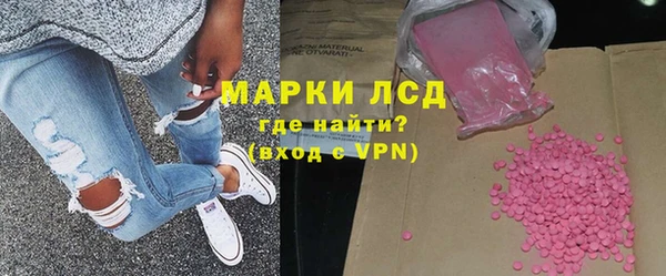 прущая мука Горнозаводск