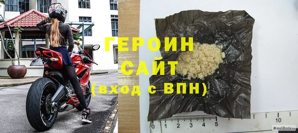прущая мука Горнозаводск