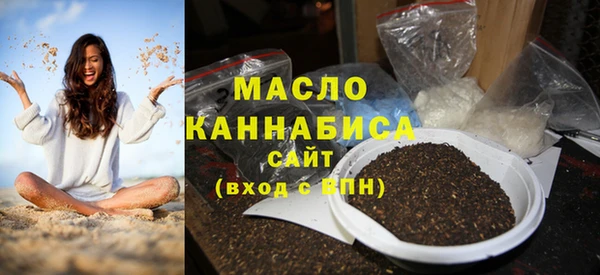 прущий лед Горняк
