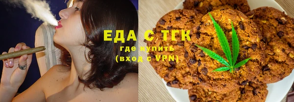 ешки Горно-Алтайск