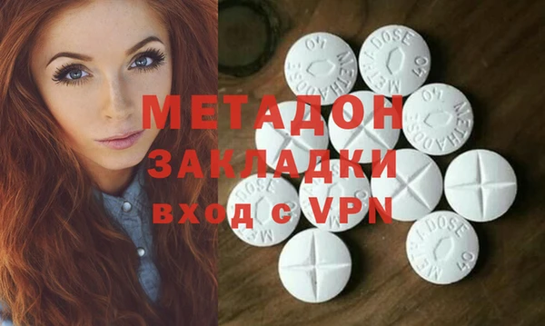 ешки Горно-Алтайск
