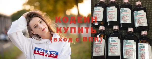 ешки Горно-Алтайск