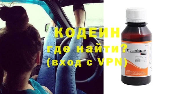 ешки Горно-Алтайск