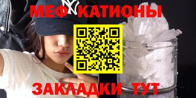 кокс Гусь-Хрустальный