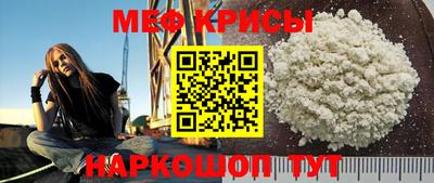 кокс Гусь-Хрустальный