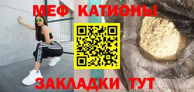 альфа пвп VHQ Берёзовский