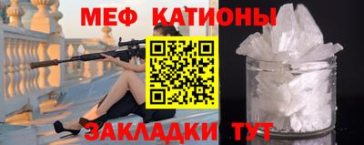 мдпв Гусев