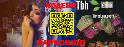 мдпв Гусев
