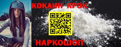 каннабис Беслан