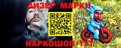 мдпв Гусев