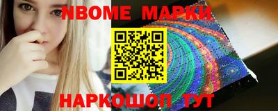 индика Бугуруслан