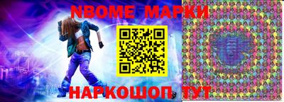 мдпв Гусев