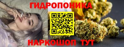 альфа пвп VHQ Берёзовский