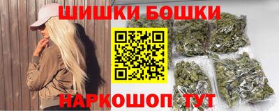 альфа пвп VHQ Берёзовский