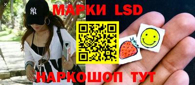 альфа пвп VHQ Берёзовский