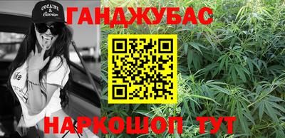 кокс Гусь-Хрустальный