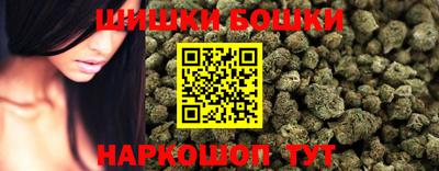 кокс Гусь-Хрустальный