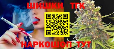 кокс Гусь-Хрустальный