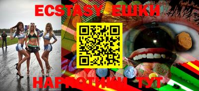 мефедрон мука Будённовск