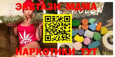 мдпв Гусев