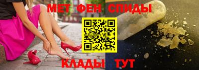 каннабис Беслан