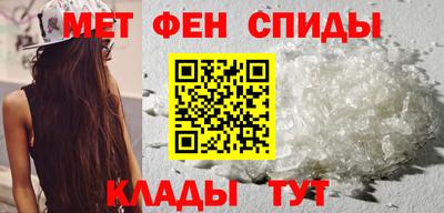 каннабис Беслан