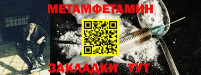 кокс Гусь-Хрустальный