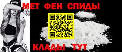 кокс Гусь-Хрустальный