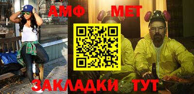 шишки Гусиноозёрск