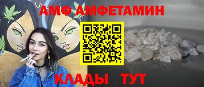 кокс Гусь-Хрустальный
