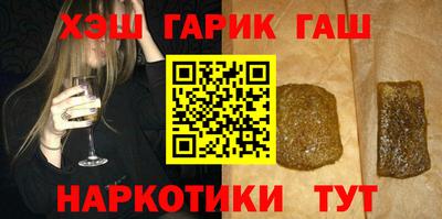 мдпв Гусев