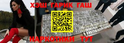 кокс Гусь-Хрустальный