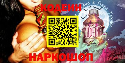 мдпв Гусев