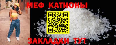 мдпв Гусев