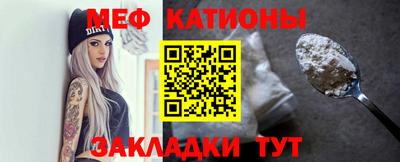 кокс Гусь-Хрустальный