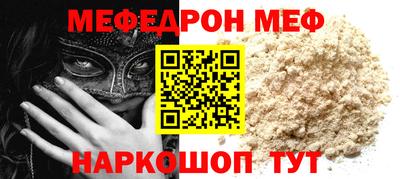 мдпв Гусев