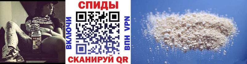 Метамфетамин Декстрометамфетамин 99.9%  Богородск 