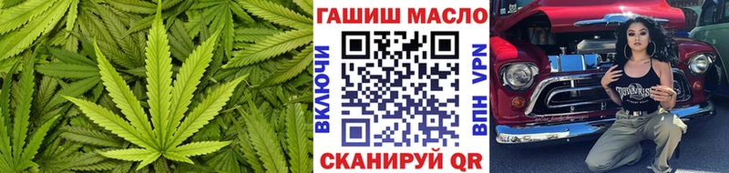 blacksprut   darknet формула  Дистиллят ТГК вейп с тгк  Богородск 